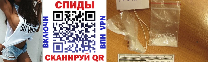где продают наркотики  Волхов  МЕГА ТОР  Amphetamine Premium 