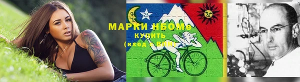 экстази Арсеньев