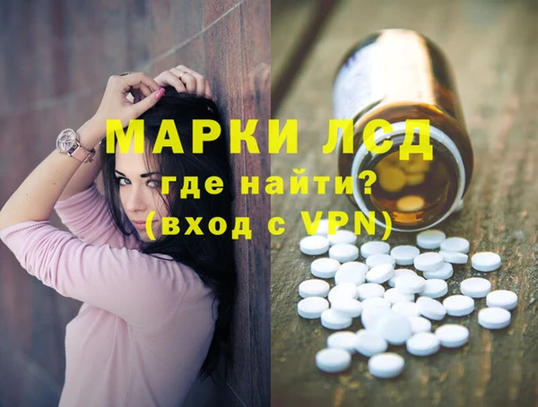 COCAINE Армянск