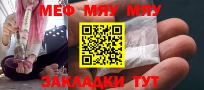 ешки Азнакаево