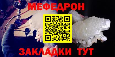 COCAINE Можга