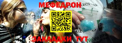 ешки Азнакаево