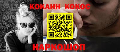 первитин Моздок