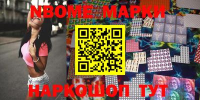 первитин Моздок
