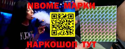 гидра Абакан