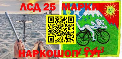 гидра Абакан