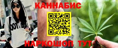 гидра Абакан