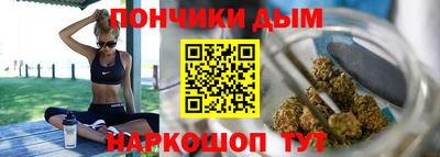 спиды Можайск