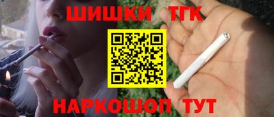 первитин Моздок