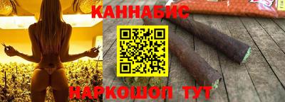 гидра Абакан