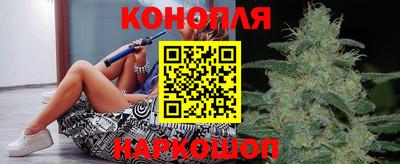 ешки Азнакаево