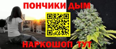ешки Азнакаево