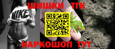 ешки Азнакаево