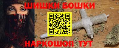 гидра Абакан