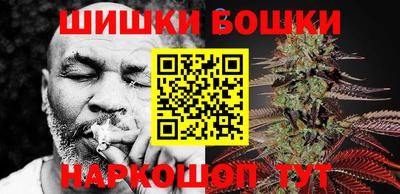 первитин Моздок