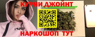 первитин Моздок