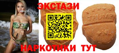 COCAINE Можга