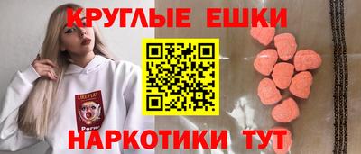 COCAINE Можга