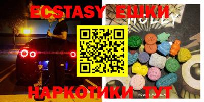 первитин Моздок
