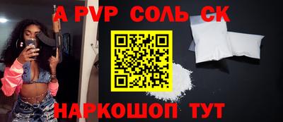 COCAINE Можга