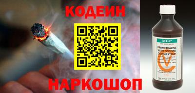ешки Азнакаево