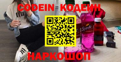первитин Моздок