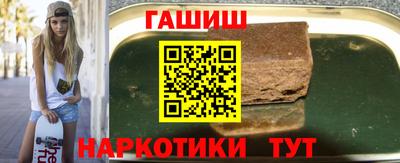 спиды Можайск