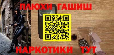 COCAINE Можга