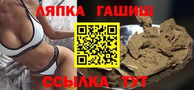первитин Моздок