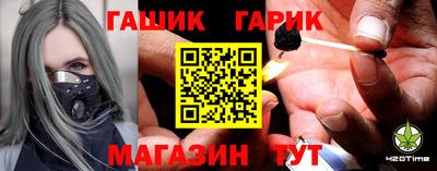 спиды Можайск