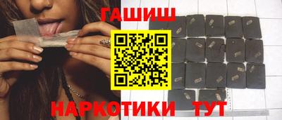первитин Моздок