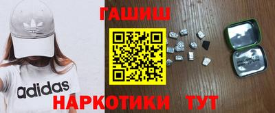 спиды Можайск