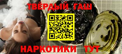 спиды Можайск