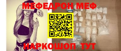 гидра Абакан