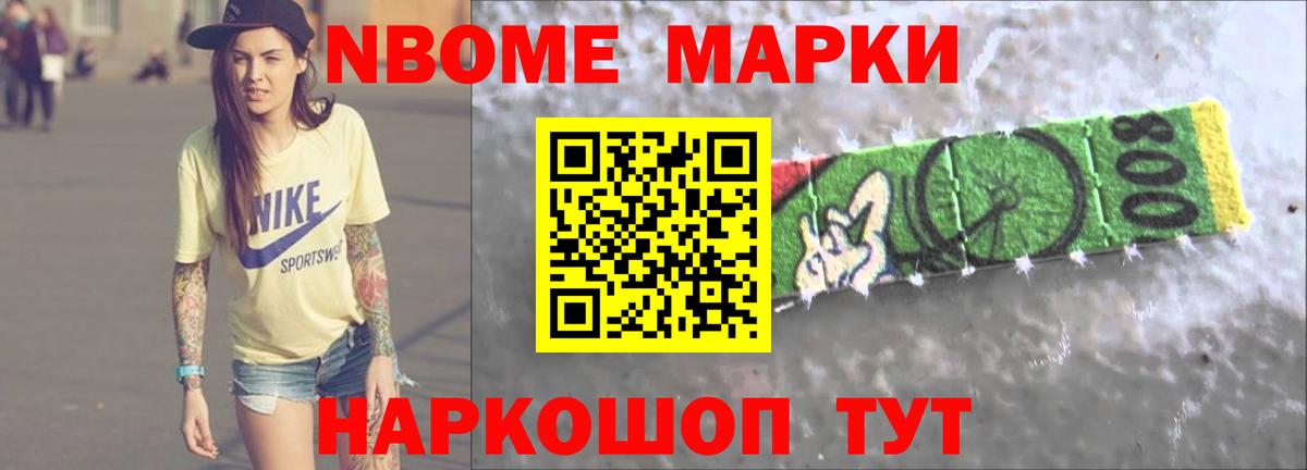 Лсд 25 экстази ecstasy  LSD-25 экстази ecstasy  LSD-25 экстази  Вход с VPN  Волхов 